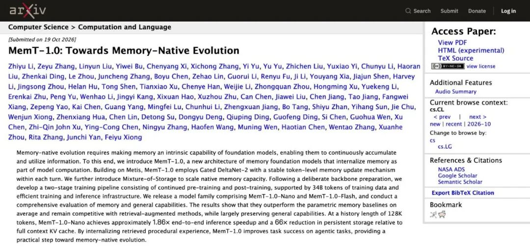 report:arxiv.org/abs/2610.26825