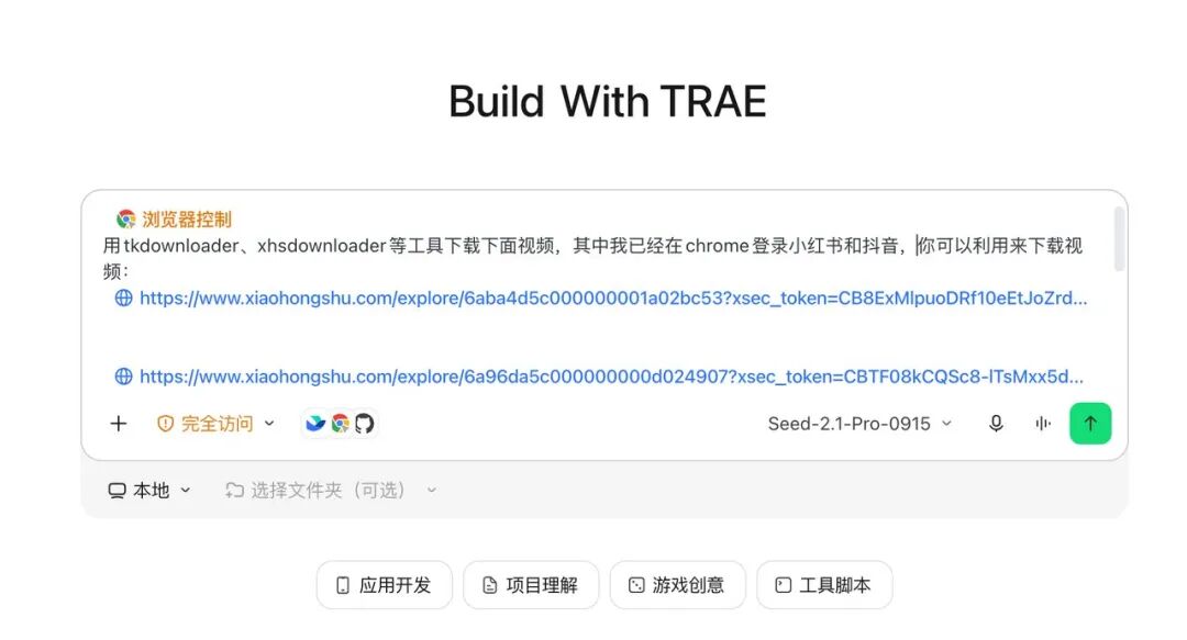 图13