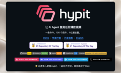 闲鱼卖到 100 元的 AI 复刻爆款视频神器，在 GitHub 上是开源的。