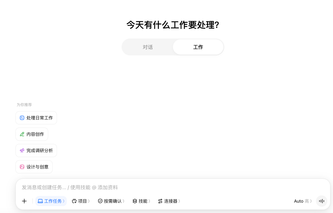 Pasted image 20260824234538.png