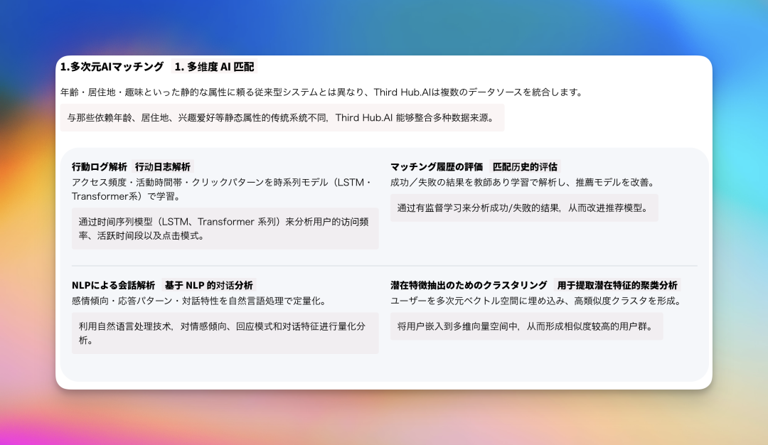 image-20261012094357685.png