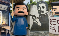 鲁迅故里火上热搜，传统文化IP掀起文旅新热潮