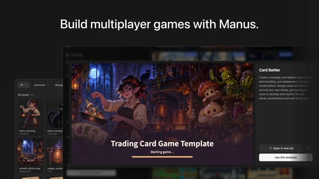 Game Dev 联机小游戏开发界面