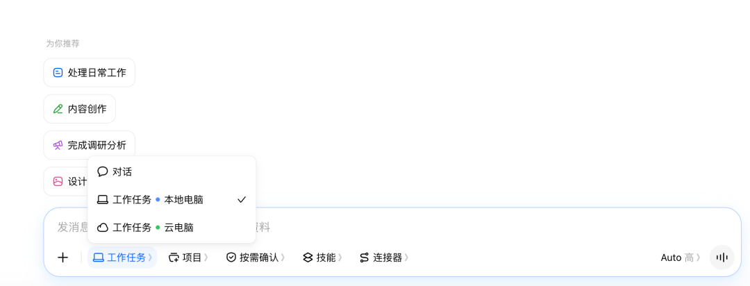 Pasted image 20260824234658.png