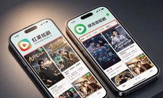 微信上线绿泡泡短剧：红果的1.68亿日活会被撬动吗