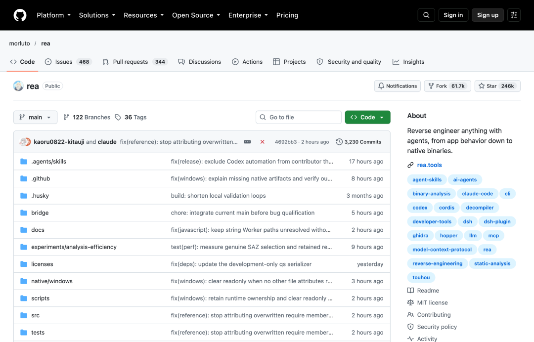 REA 在 GitHub 上的 Star 数