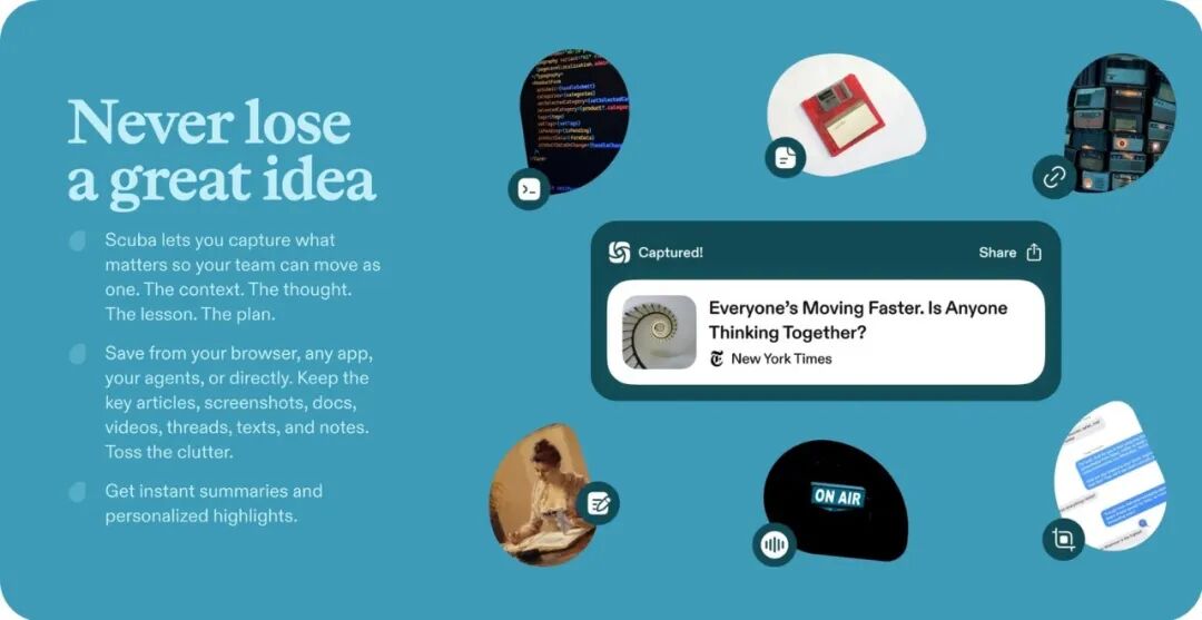 Scuba 产品页:把浏览器里的文章、截图、文档、语音存进去。截图来自 scuba.app