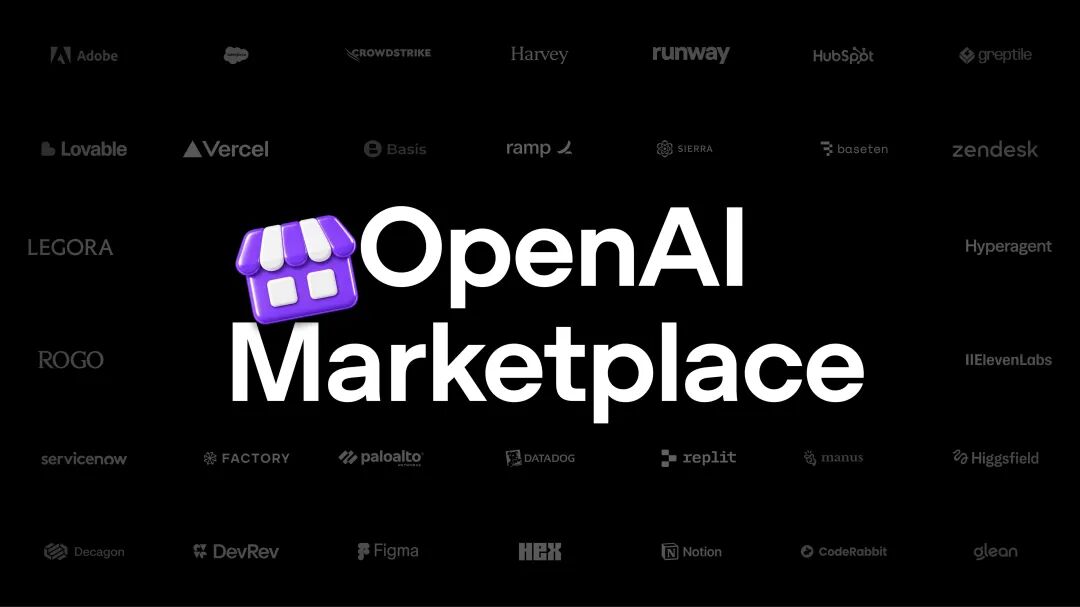 OpenAI Marketplace