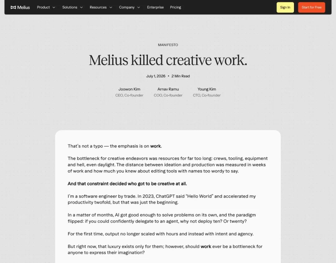 Melius 7 月 1 日发布的宣言页。截图来自 melius.com