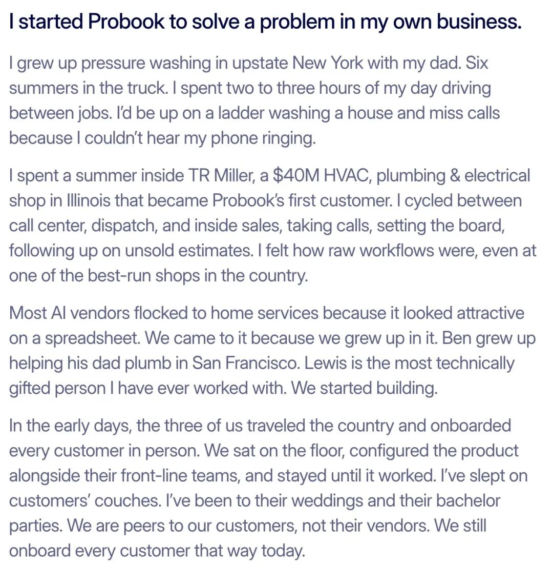 George Eliadis 在公司官网的公开信里写他怎么开始做 Probook。图片来自 Probook 官网