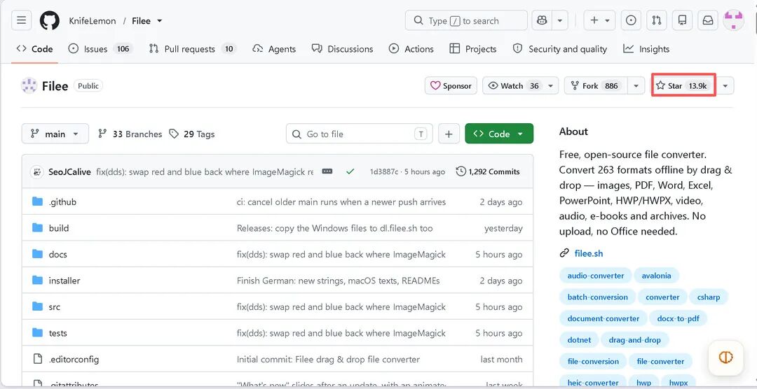GitHub 星标与趋势榜