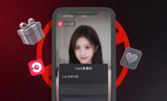 LOOK直播关闭打赏功能，网易放弃直播了吗？