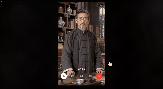 00 📋 待办事项/附件/Vidu S2实测,实时720p交互,边播边改,数字人赛道卷起来了。/img-07.gif