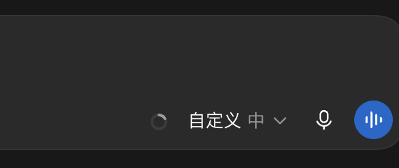 Codex 显示自定义模型