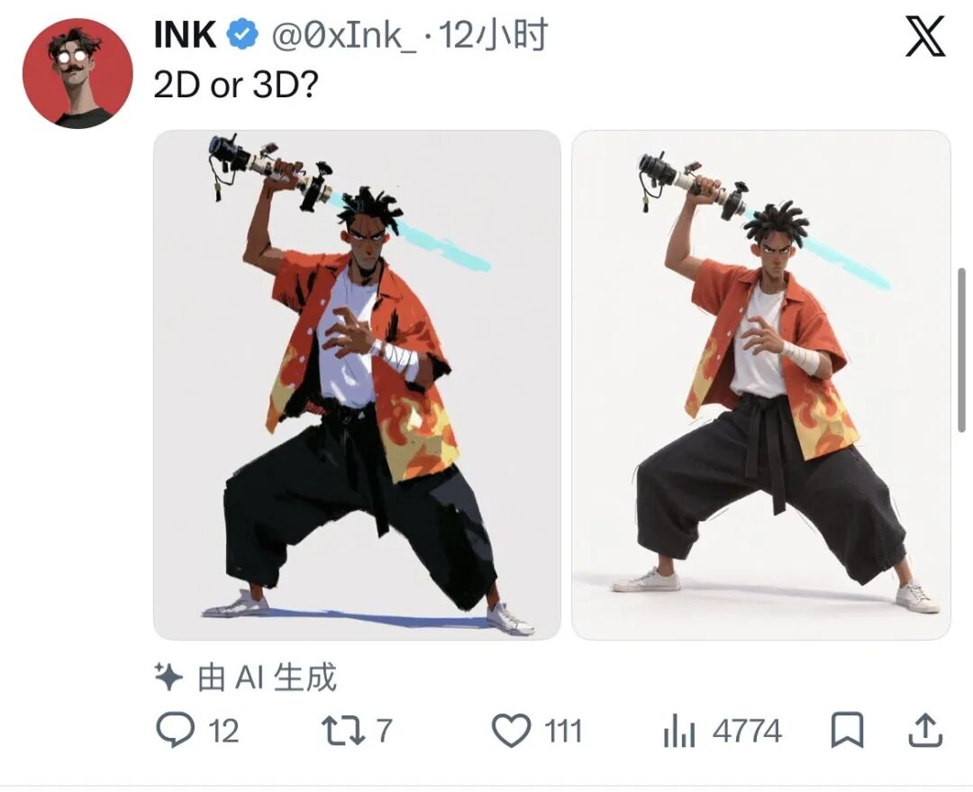 14-原帖截图_2D还是3D