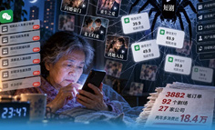 “为了看短剧，我妈两年花了22万 ”