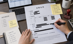 把内部数据交给 AI 之前，企业至少要回答这七个问题