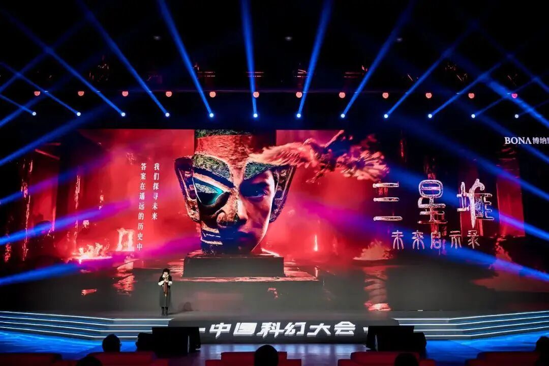 博纳影业携《三星堆:未来启示录》亮相北影节科技论坛,AIGC 赋能影视未来_财富号_东方财富网