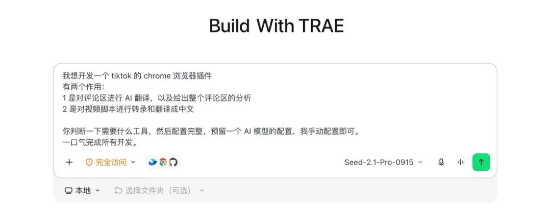 图10