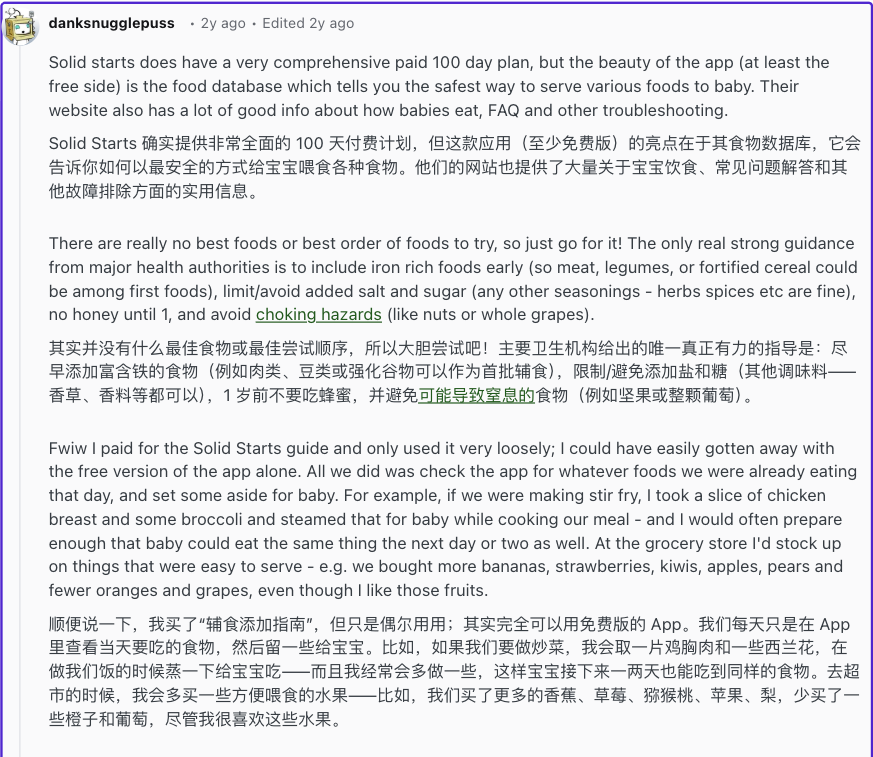 图片7 (3).png
