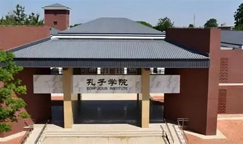 韩国首尔孔子学院,哪所,首家_大山谷图库