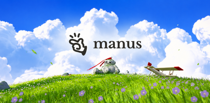 Manus终于像个通用Agent了