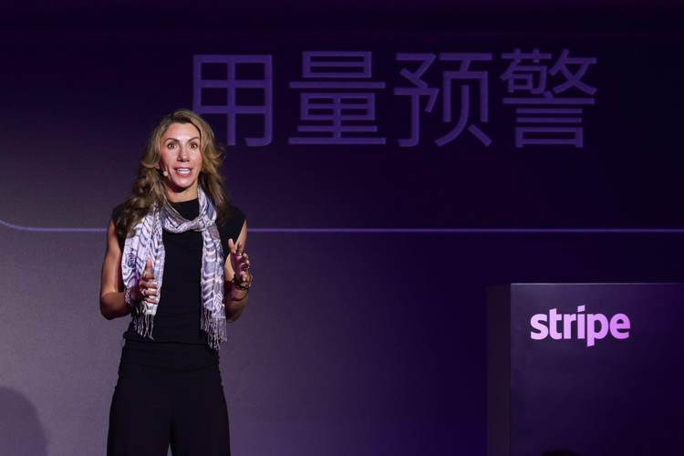 图注:Stripe AI 业务首席营收官 Maia Josebachvili