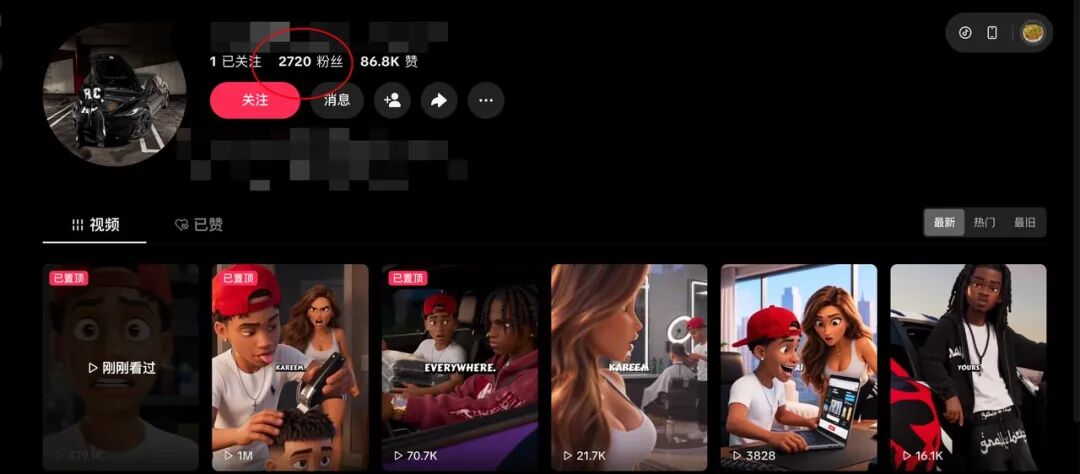 这个才 2k 粉,就出了百万播放皮克斯动画短剧