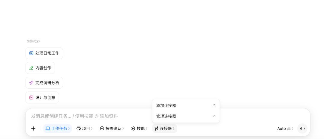 Pasted image 20260824232450.png