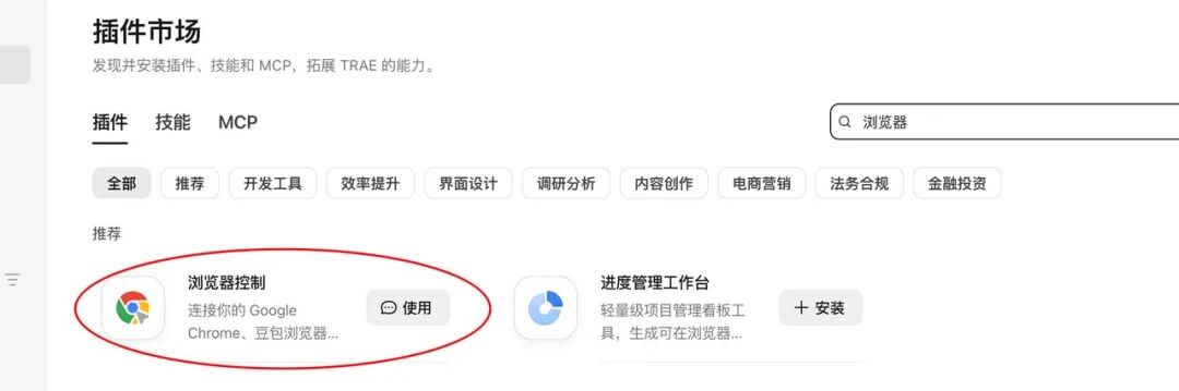 图9