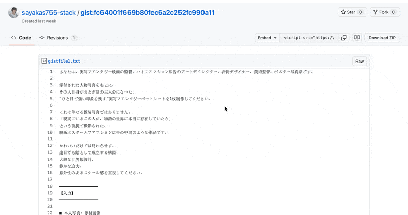 image-20261003140558288.gif
