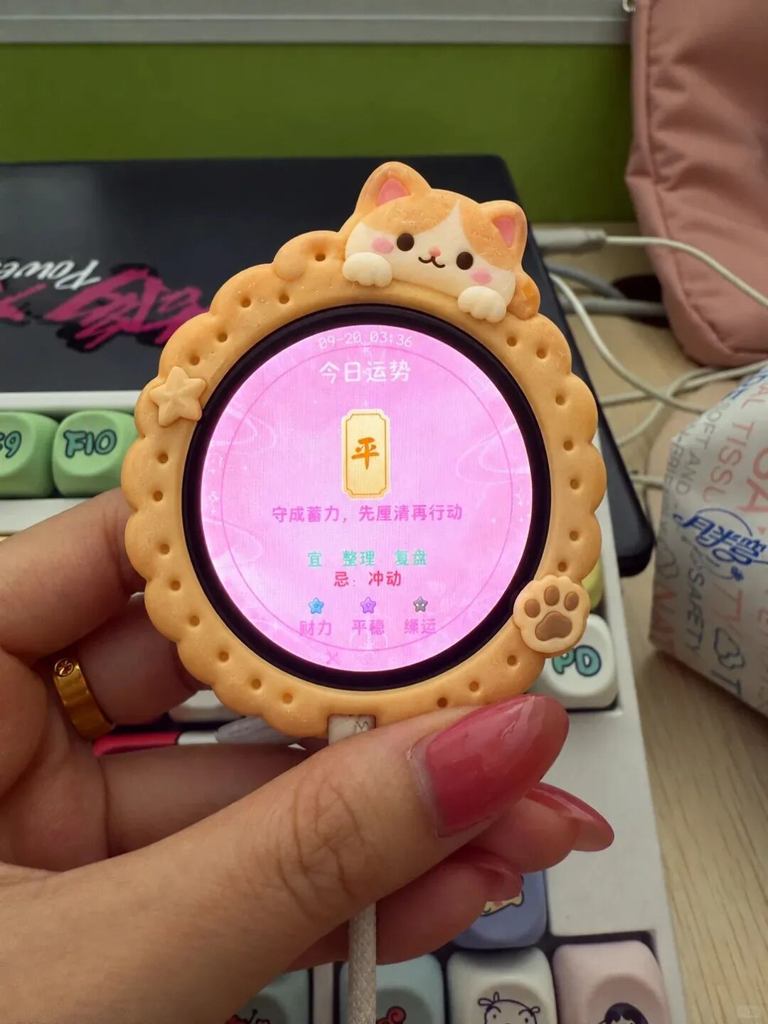 Qiqara 后续圆屏接线样机