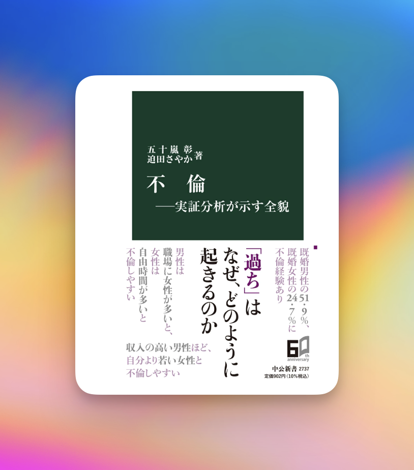 image-20261012095401144.png