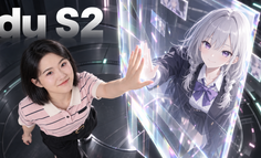 Vidu S2实测，实时720p交互，边播边改，数字人赛道卷起来了。