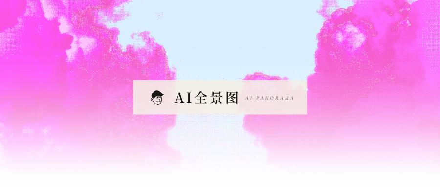导出的封面图